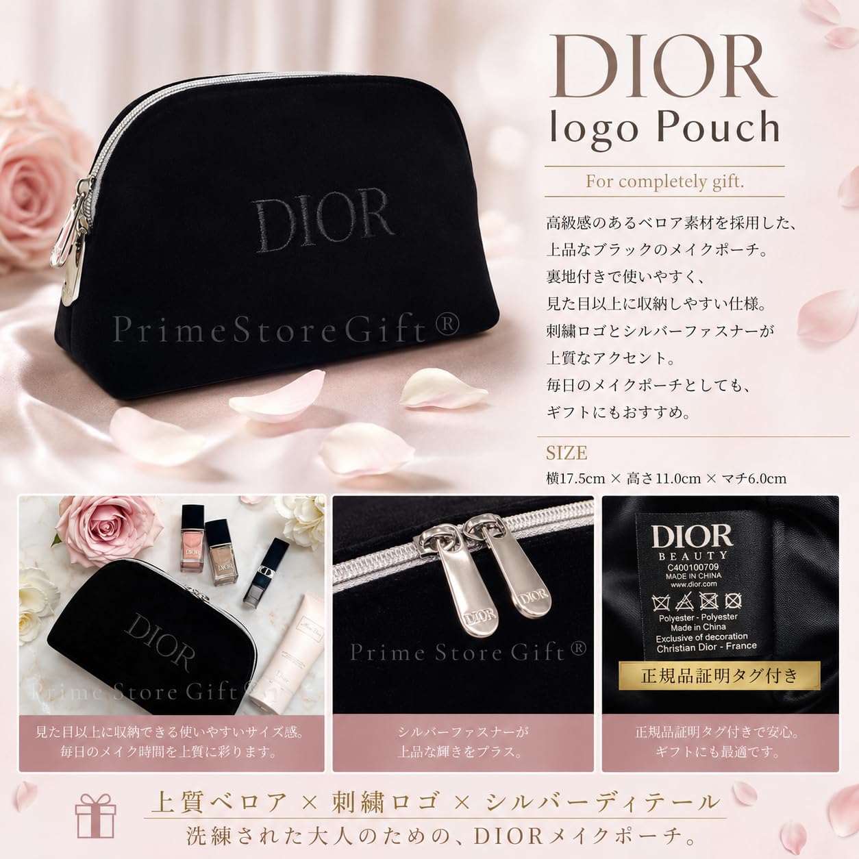 Amazon.co.jp: 【国内正規品】DIOR ディオール ミスディオール